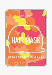 Маска для волос Kocostar маска для волос Camouflage, восстановляющая, 30 мл