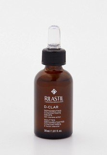 Сыворотка для лица Rilastil D-CLAR DEPIGMENTING CONCENTRATED DROPS Депигментирующая, 30 мл.