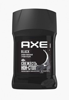 Дезодорант Axe стик БЛЭК ЭДИШН, 50 г