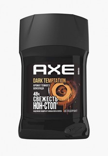 Дезодорант Axe стик Дарк Темптейшн, 50 г