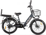Велосипед Green City e-ALFA Fat темно-серый-2163 022302-2163