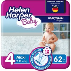 BABY Подгузники размер 4 (Maxi) 9-14 кг, 62 шт Helen Harper