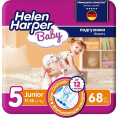 BABY Подгузники размер 5 (Junior) 11-18 кг, 68 шт Helen Harper