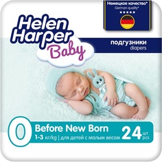 BABY Подгузники для новорожденных и недоношенных 1-3 кг, 24 шт Helen Harper