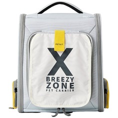 Рюкзак-переноска для домашних животных Petkit X ZONE, жёлтый (PK50)