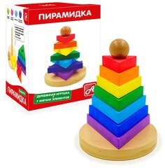 Пирамидка Радуга "Треугольники" Анданте