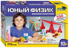 Настольная игра Step Puzzle "Юный физик" арт.76093 (250 экспериментов)