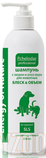 Шампунь Пчелодар с медом и алоэ вера блеск и объем (флакон с дозатором) 350 мл 1067 Pchelodar