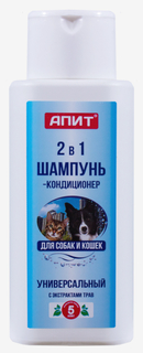 Шампунь-кондиционер АПИТ 2в1 универсальный для кошек и собак 150мл
