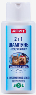 Шампунь-кондиционер АПИТ 2в1 для кошек и собак с чувствительной кожей 150мл