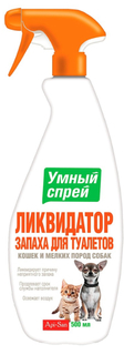 Средство Умный спрей - ликвидатор запаха для туалетов кошек и мелких собак 500 мл 0262 Apicenna
