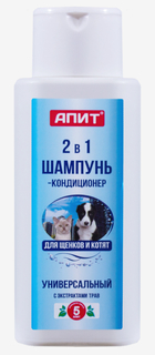Шампунь-кондиционер АПИТ 2в1 универсальный для котят и щенков 150мл