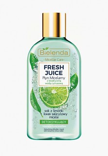 Мицеллярная вода Bielenda Fresh juice, 500 мл.