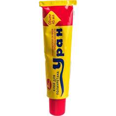 Клей Новбытхим