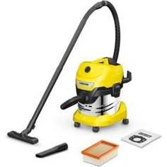 Хозяйственный пылесос Karcher