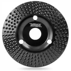 Конический фигурный диск по дереву MESSER