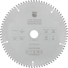 Универсальный пильный диск Berger BG