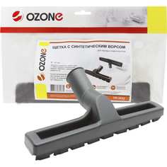 Насадка для бытового пылесоса OZONE