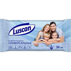 Освежающие влажные салфетки Luscan