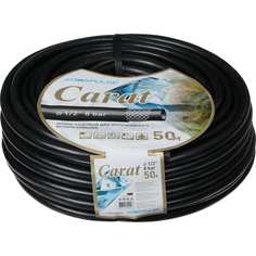 Садовый поливочный шланг СИМАЛЕНД