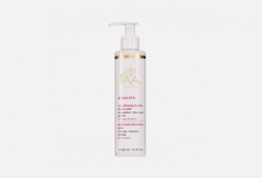 Очищающее масло для лица Taaj