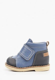 Ботинки Tapiboo 