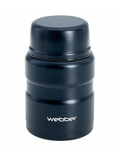 Термос Webber 500ml SSV-0500/25N