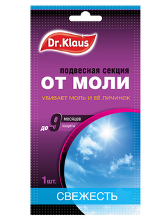 Средство защиты Dr.Klaus Секция с ароматом свежести DK03010051