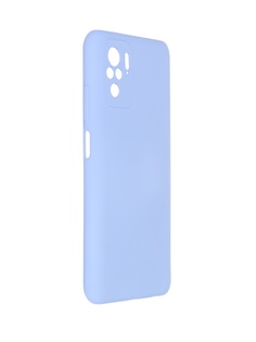 Чехол Pero для Xiaomi Redmi Note 10S Liquid Silicone Light Blue PCLS-0085-LB ПЕРО