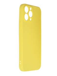 Чехол Pero для APPLE iPhone 13 Pro Max Liquid Silicone Yellow PCLS-0071-YW ПЕРО