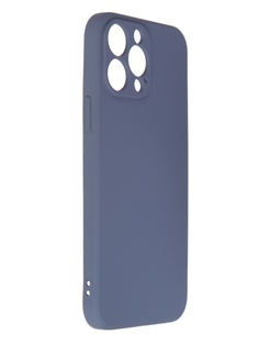 Чехол Pero для APPLE iPhone 13 Pro Max Liquid Silicone Gray PCLS-0071-GR ПЕРО