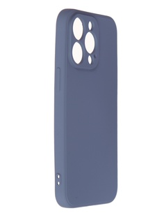 Чехол Pero для APPLE iPhone 13 Pro Liquid Silicone Gray PCLS-0070-GR ПЕРО
