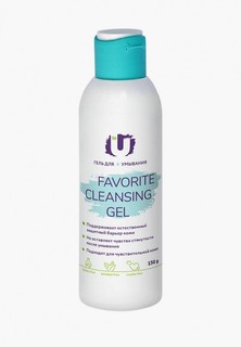 Гель для умывания Гельтек FAVORITE CLEANSING GEL, 150 мл