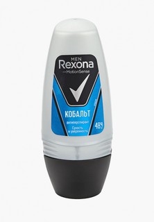 Дезодорант Rexona Дезодорант, Кобальт, 50 мл.