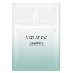 VECLAT OU Трехэтапная тканевая маска для лица с витамином С и гиалуроновой кислотой