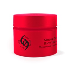 Минеральный скраб для тела 69 Body Atelier