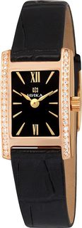 Золотые женские часы в коллекции Lady Женские часы Ника 0450.2.1.55A Nika