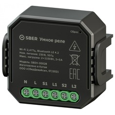 Умное реле SberDevices SBDV-00028