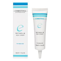 Крем для зоны вокруг глаз с ретинолом Christina Retinol Eye Cream + Vitamins A, E & C, 30 мл