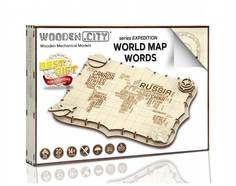 3D пазл деревянный "Карта мира" серия "Экспедиция мира" арт. 508 Wooden.City