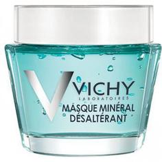 Маска для лица Vichy Min?ral D?salt?rant, 75 мл, успокаивающая с витамином B3