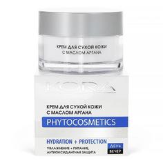 Крем для лица Кора, 50 мл, с маслом арганы для сухой кожи
