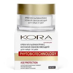 Ночной крем для лица Кора Мультиматрикс, 50 мл, обновляющий