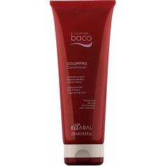 Кондиционер для волос KAARAL Color Pro Baco, 250 мл, с гидролизатами шелка и рисовыми протеинами