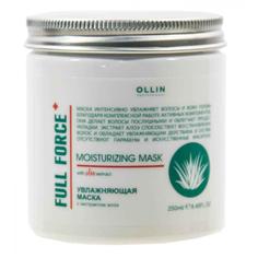 Маска для волос Ollin Professional Full Force, 250 мл, увлажняющая экстрактом алоэ