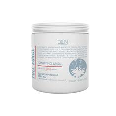 Маска для волос Ollin Professional Full Force, 250 мл, с экстрактом пурпурного женьшеня тонизирующая