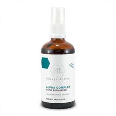 Пилинг для лица Holy Land Rapid Exfoliator ALPHA COMPLEX, 100 мл, с АНА кислотами