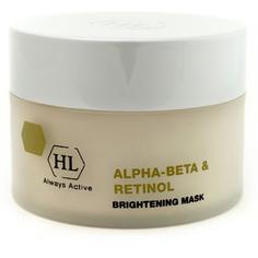 Маска для лица осветляющая Holy Land Brightening Mask ALPHA-BETA, 50 мл, атравматичное обновление кожи