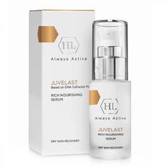 Сыворотка для лица питательная Holy Land JUVELAST Rich Nourishing Serum, 30 мл