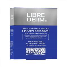 Librederm Гиалуроновая ультраувлажняющая альгинатная маска № 5 по 30 г